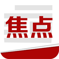 中南建設(shè) 進(jìn)軍機(jī)器人行業(yè) 投資設(shè)立全資子公司