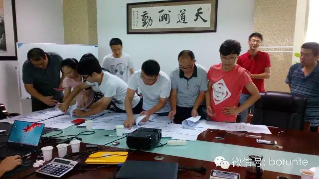伯朗特以發(fā)行股份購(gòu)買(mǎi)100%股權(quán)的方式進(jìn)行重大資產(chǎn)重組