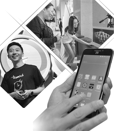 智能機器人＋x’：將成為創(chuàng)新時尚