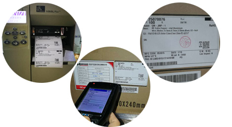 2020管理體系證書