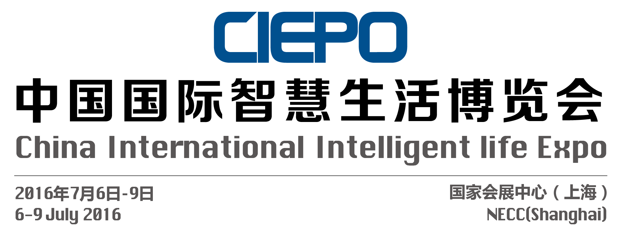 智慧生活離我們多遠？