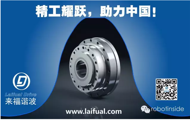 陜西渭河工模具有限公司開始造諧波減速機了！