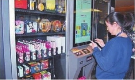 機(jī)器人商店受青睞 可依靠精準(zhǔn)信息進(jìn)行營銷