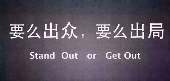 共享單車成與敗隱射機器人行業(yè)走馬圈地