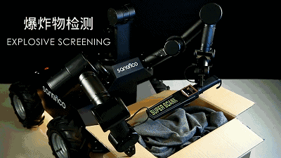 我國又一款黑科技，雙臂排爆機(jī)器人，1公里外可進(jìn)行遠(yuǎn)程操控