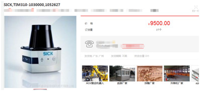 9.8萬的叉車AGV?玩噱頭、搞套路？還是市場價(jià)格又壞了？