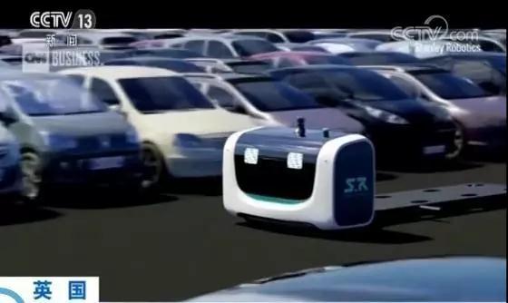 英國(guó)機(jī)場(chǎng)將測(cè)試全新的停車(chē)機(jī)器人