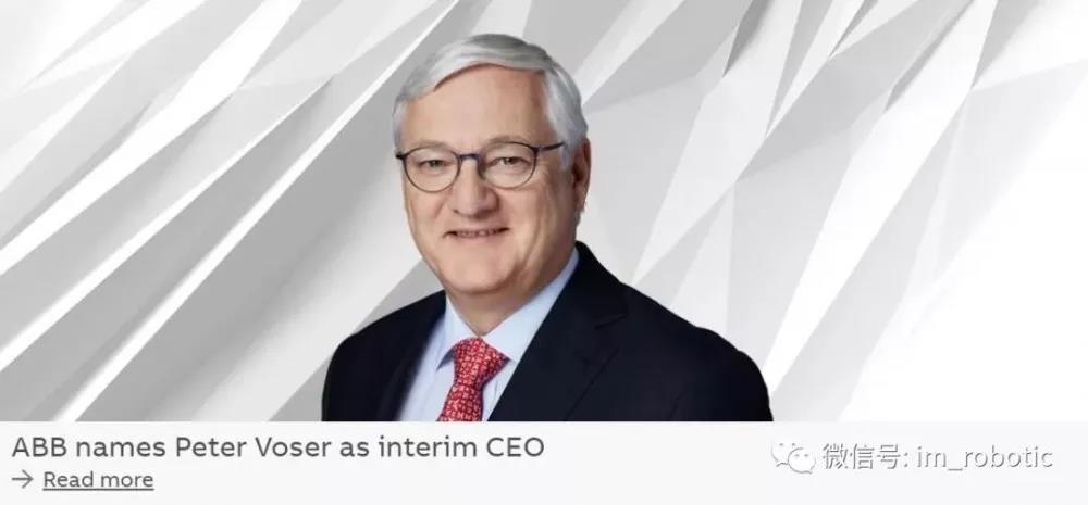 ABB首席執(zhí)行官史畢福宣布辭職，傅賽擔(dān)任臨時(shí)CEO