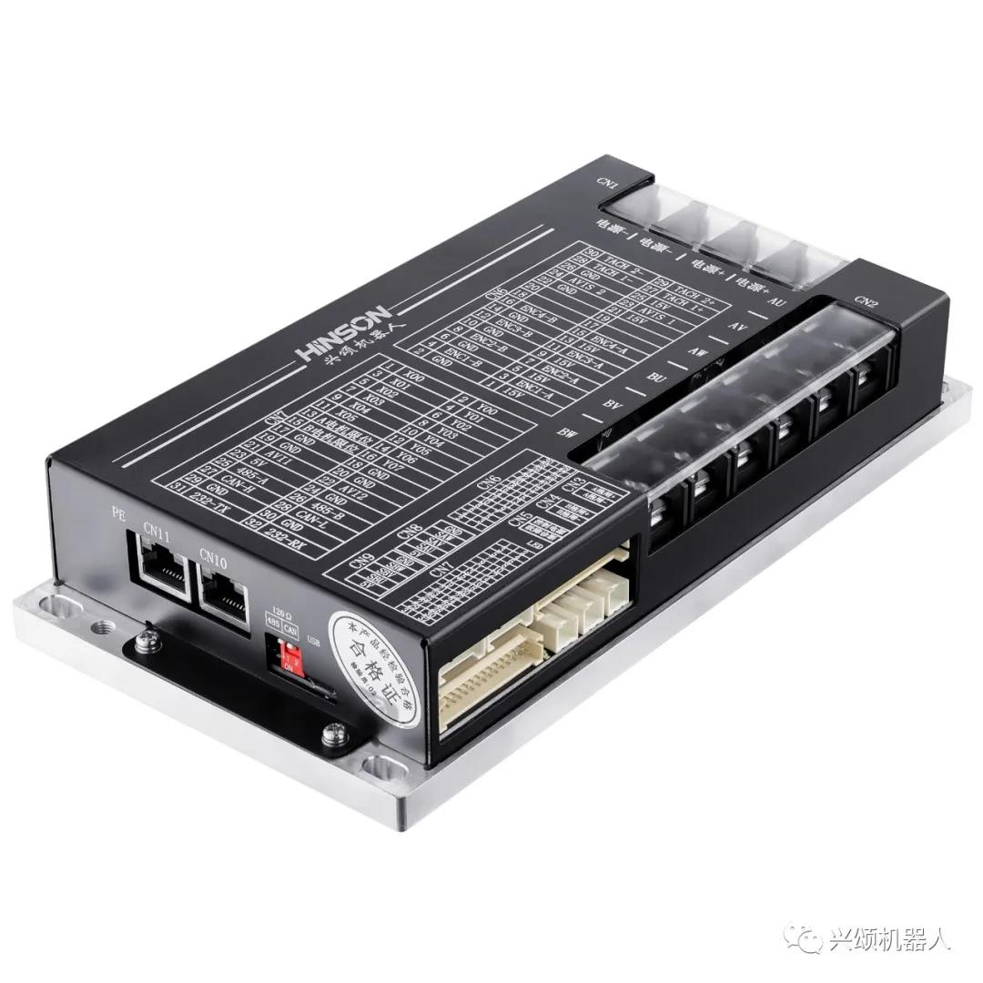興頌機(jī)器人通過《高新技術(shù)企業(yè)》認(rèn)定