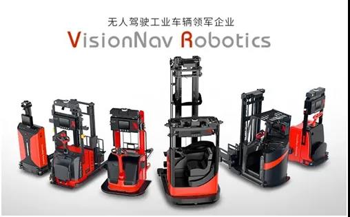 未來機(jī)器人：打造業(yè)內(nèi)首例外月臺裝車場景物流解決方案