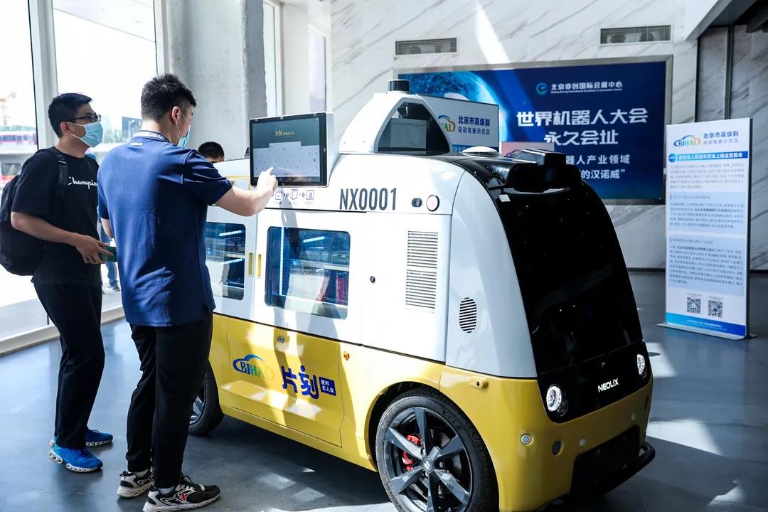 未來一年，菜鳥將投入1000輛無人車進(jìn)入校園和社區(qū)