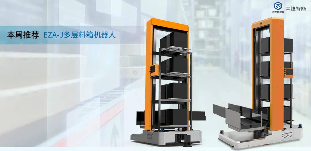 崇尚實干，砥礪奮進(jìn) | 宇鋒榮獲多項表彰