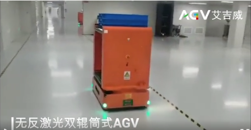 艾吉威雙層背負輥筒AGV日化行業(yè)應(yīng)用