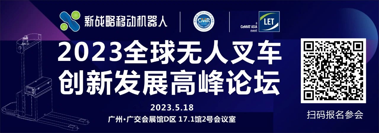 10+物流集成商一季度財報分析！