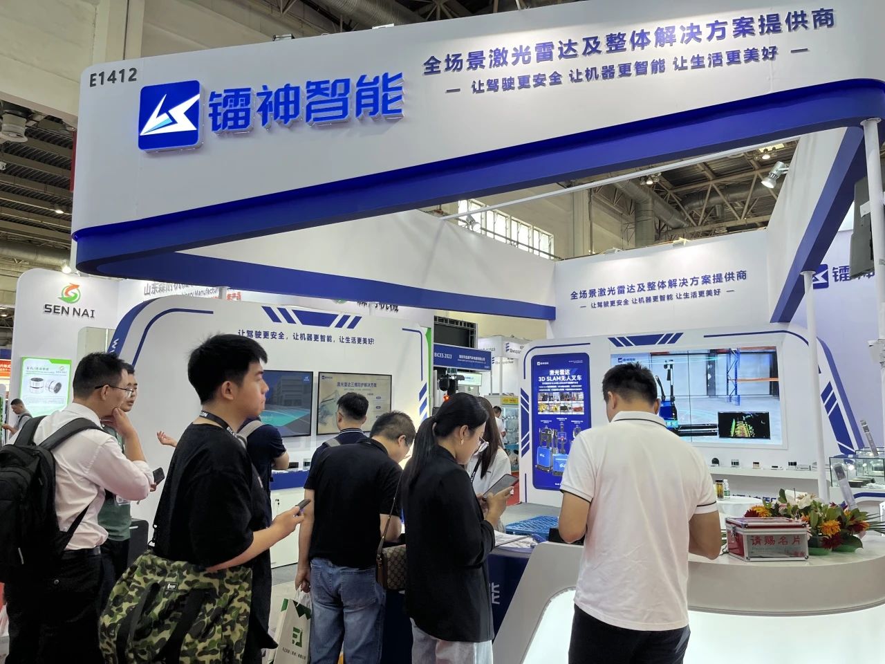 鐳神智能亮相北京國際工程機械展，全場景激光雷達盡顯硬核實力